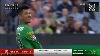 sandip lamichanne all wickets in BBL