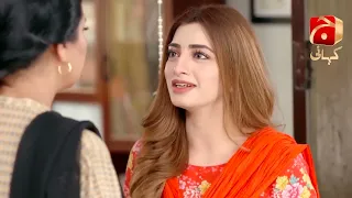 Banno Episode 65 || Best Scene 04 || @GeoKahani