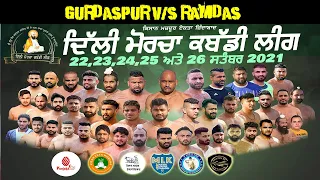 Gurdaspur V/S Ram Dass -Delhi Kabaddi League 2021 Live | Singhu Border | Day 4 | 25Sep2021