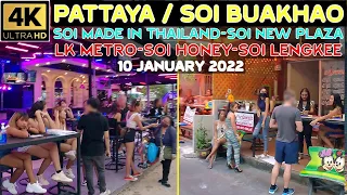 [4K] Pattaya Soi Buakhao-Bumerang-LK Metro-Soi Honey-Soi 25-Lengkee Made in Thailand New-Plaza 10Jan