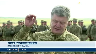 Украинские военные испытали американские противотанковые ракетные комплексы