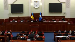 Онлайн трансляція ПК Земельних відносин 22.09.2021