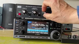 Trying out the MFJ 1026 (GRAHN antenna, iCOM R8600 radio, bhi DSP audio, Hexateq amp)