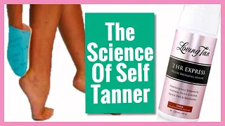 How Does Self Tanner Work? (THE INGREDIENT THAT MAKES YOU TAN!)