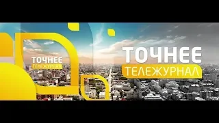 Точнее 04 05 2018