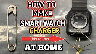 How to charge smartwatch watch without charger | smart watch charger kaise banaye