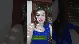 اسماء واحرف لاتناسب برج العقرب والدلو والثور والجدي