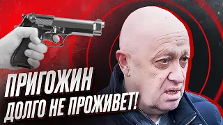 🔴 Пригожина ликвидируют, Путин слабый, а Запад боится смены власти в РФ | Джейсон Смарт