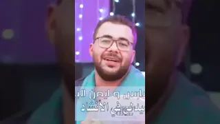 مالنا مولا سوى الله #اناشيد_اسلامية