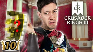 Ist die neue Krone da? | Crusader Kings 3