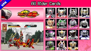 Kamen Rider Ryuki [PS1] - All Rider Cards