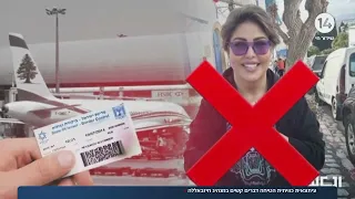 העיתונאית שמשגעת את נסראללה ופוגעת בו בול במצנפת שלראשו