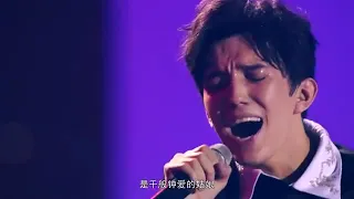 Dimash-Ұмытылмас күн/Unforgettable Day, Bastau