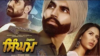 Singham | Full Movie | Parmish Verma | Sonam Bajwa Latest Punjabi Movie | Itz PenduZ