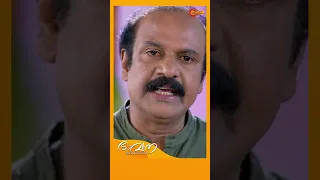 Bhavana | #Shorts | Surya TV | #MalayalamSerials #SerialsOnSuryaTV