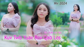 twb yuav rov qab los (karaoke)