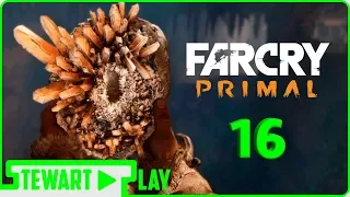 Маска Крати ► Far Cry Primal ► Часть 16