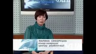 Ударно волновая терапия применение