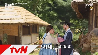 Live up to your name [메이킹]흑화는 없다! 명불허전촬영현장은 언제나 밝음♥ 170916 EP.11