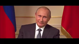 ПУТИН  БАСТА МОЯ ИГРА