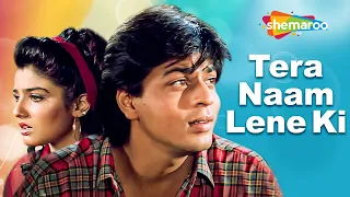 Tera Naam Lene Ki Chahat - Lyrical | Shah Rukh Khan | Yeh Lamhe Judaai Ke