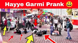 Haye garmi  in public prank  😃 | Op public Reaction part -3  | Badal Raj