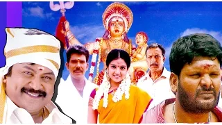 SANGARANKOVIL-2011 Tamil New Full Movie|Tamil Latest Cinema HD|New Releases Tamil Movie