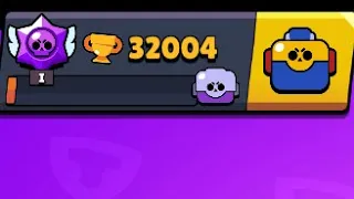 32,000 Trophies! Brawl Stars #Shorts