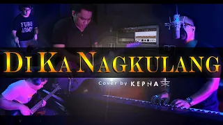 Di Ka Nagkulang (Cover)