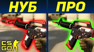 НУБ ЗАТРОЛЛЕН ПРО В CS:GO! 🔥 ТРОЛЛИНГ НУБА В КС ГО! ОЧЕНЬ СМЕШНО!