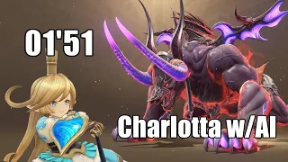 Granblue Fantasy:Relink - ベヒーモス(01'51 IGT) - シャルロッテ -ソロ / Behemoth - Charlotta - Solo w/AI