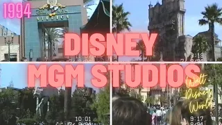 RETRO | Disney MGM Studios | Walt Disney World | 1994