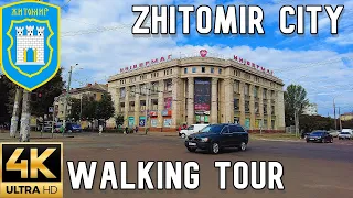 #1 Walking tour Ukraine, Zhitomir city - Kievskaya street - [4k video] - September 2021 - Part 1/2