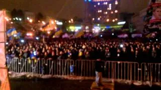 Огни Мирного Майдана