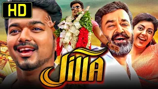 Jilla - Thalapathy Vijay Blockbuster HD Movie | Mohanlal, Kajal Aggarwal, Soori