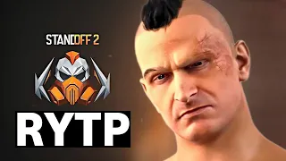 ПРАВИЛЬНЫЙ ТРЕЙЛЕР ОБНОВЛЕНИЯ 0.28.0 STANDOFF 2 (RYTP)!