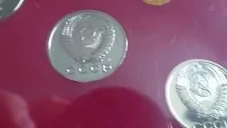 USSR 1991 coin set. KM# Mint set A33 pi