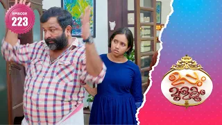 Uppum Mulakum 2│Flowers│EP# 223