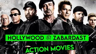 Top 10 Zabardast Action Movies On Airtel Xstreme | Action_thriller | Fullonflix | Part 17
