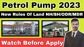 Petrol Pump Dealership 2023 | NH Rules For Petrol Pump Kaise Khole 2023