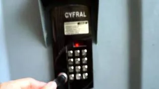 Универсальный домофонный ключ от Cyfral
