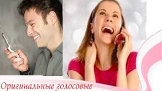 Розыгрыши на 1 апреля