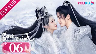 ESPSUB [Regreso del margen] EP06 | Traje Antiguo/Romance | Neo Hou / Zhou Ye | YOUKU