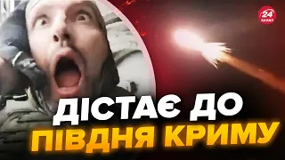 🔥Лише погляньте! / Потужне ВІДЕО / НОВІТНЯ українська РАКЕТА / КОВАЛЕНКО