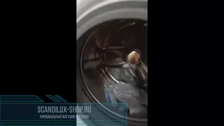 Встраиваемая стиральная машина SCANDILUX DX3T8400