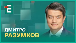 Загроза демократії. Конкуренція формул миру. Байден двічі зустрінеться із Зеленським І Разумков