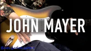 John Mayer - How to play “Slow Dancing In A Burning Room” Guitar Solo