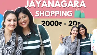 Jayanagar Street Shopping 🛍️ | Budget Shopping | ft. Meghana Shankrappa Aka Priya