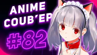 💜ONLY ANIME COUB #82 ► 🔥Gifs with sound🔥Coub Mix