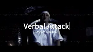 (FREE) Eminem Type Beat "Verbal Attack" D12 Type Beat 2024